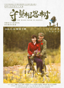 久久香蕉国产线看观看网站